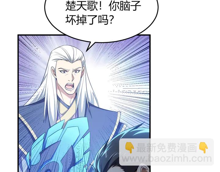 第211话 “弱者”的坚持7