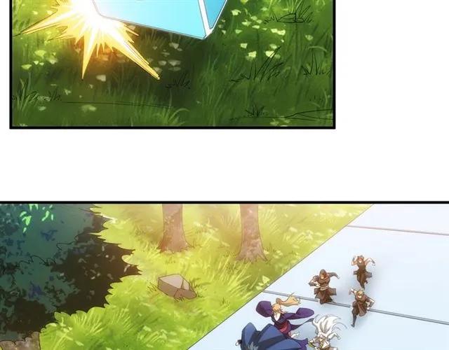 第111话 神壕大富翁！7