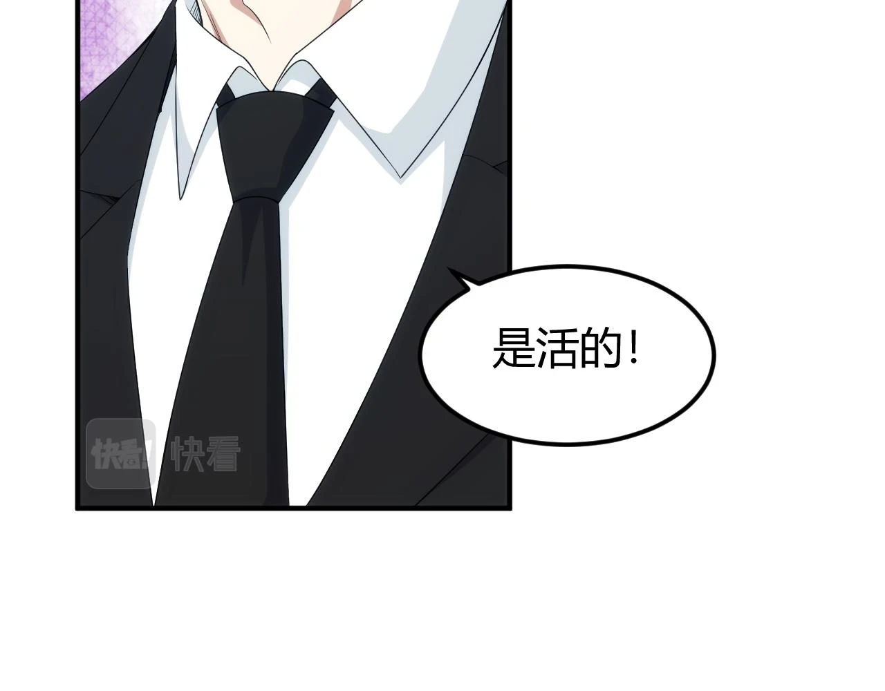 第337话 反噬47