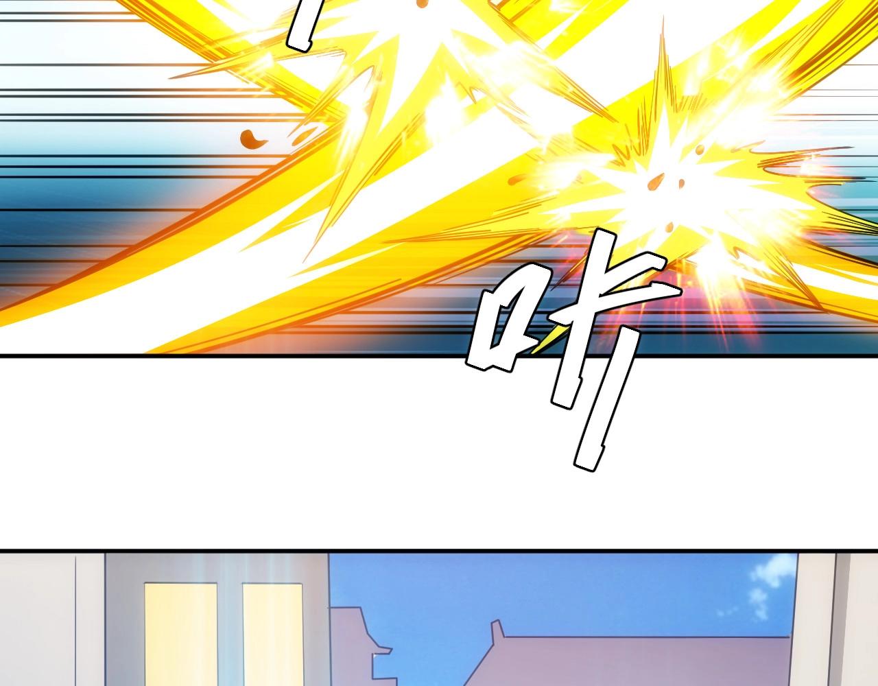 第76话 一个普通玩家！36