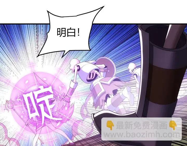第183话 危机伴身60