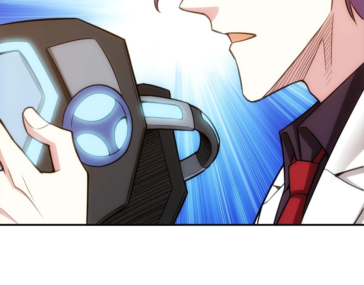 第86话 套路与反套路！42