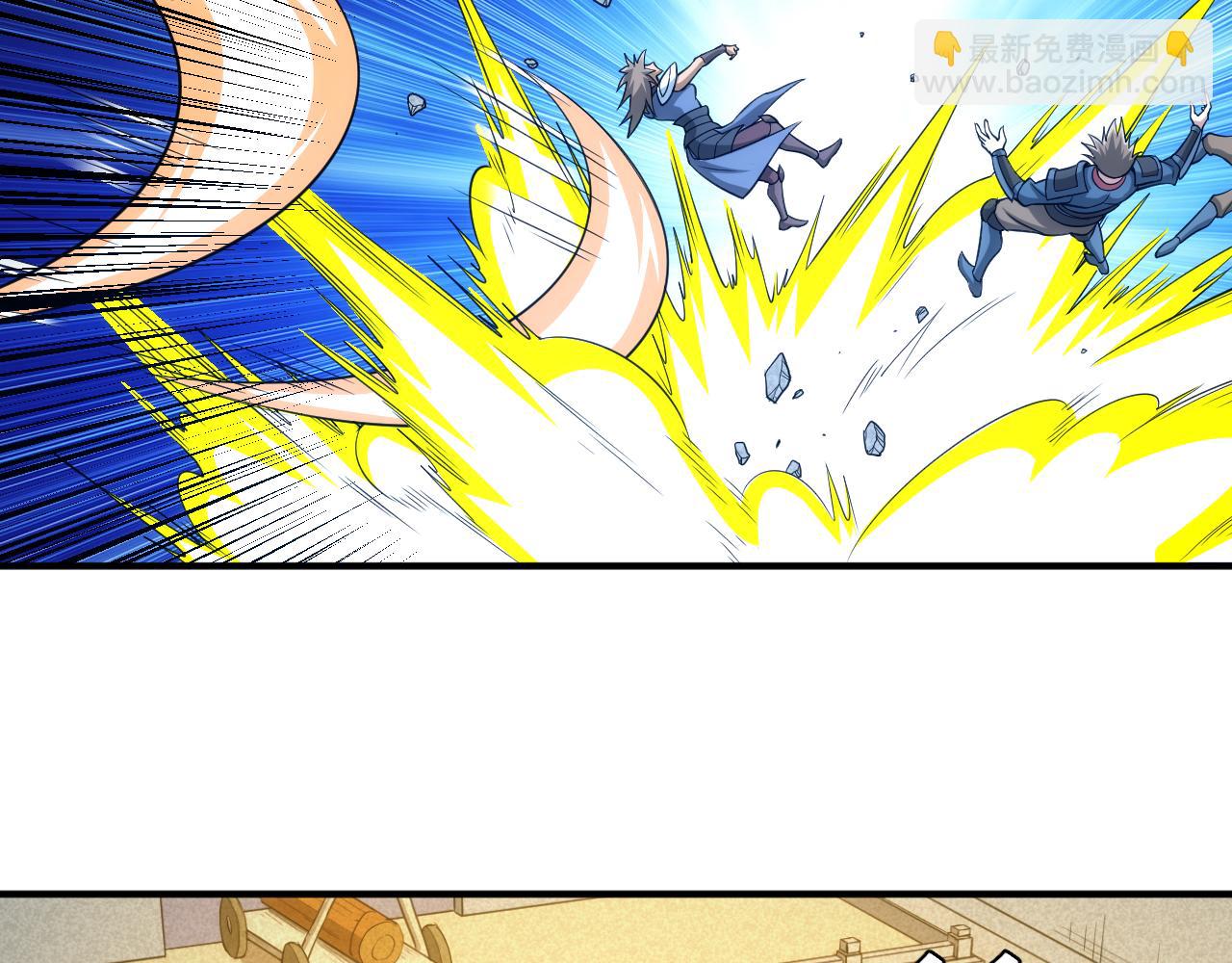 第241话 燎城72