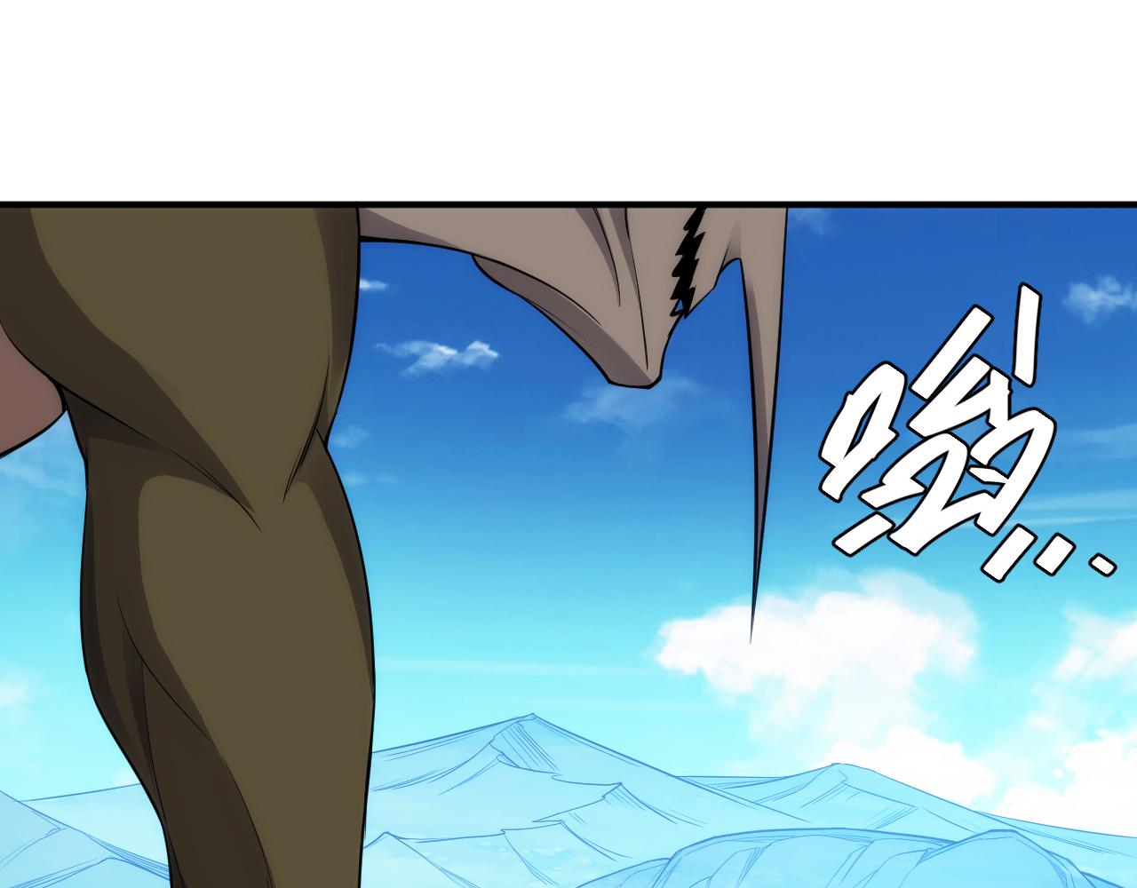 第261话 天罗牢笼阵26