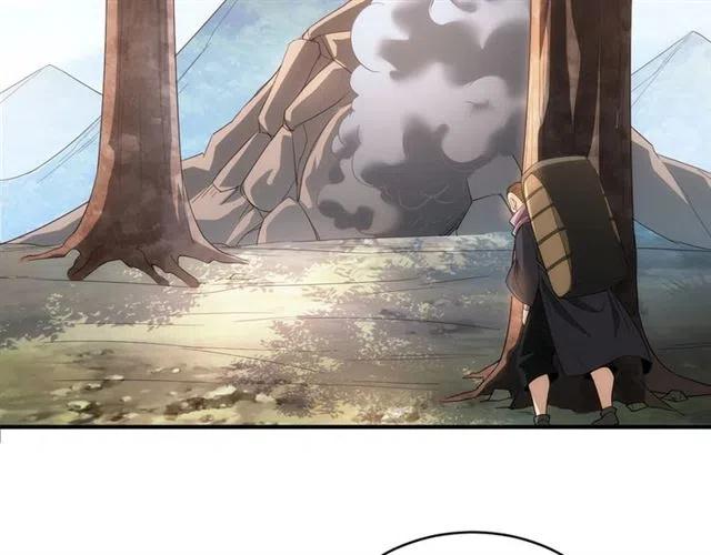 第107话 查他个底朝天！21