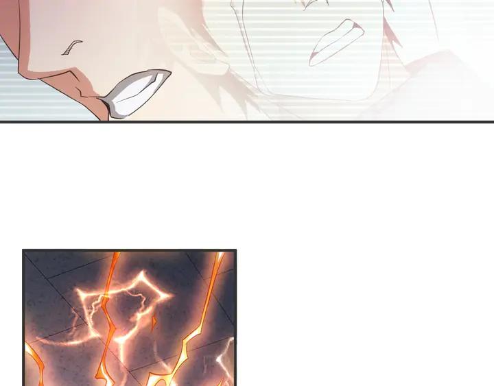 第164话 神壕一败涂地？！83