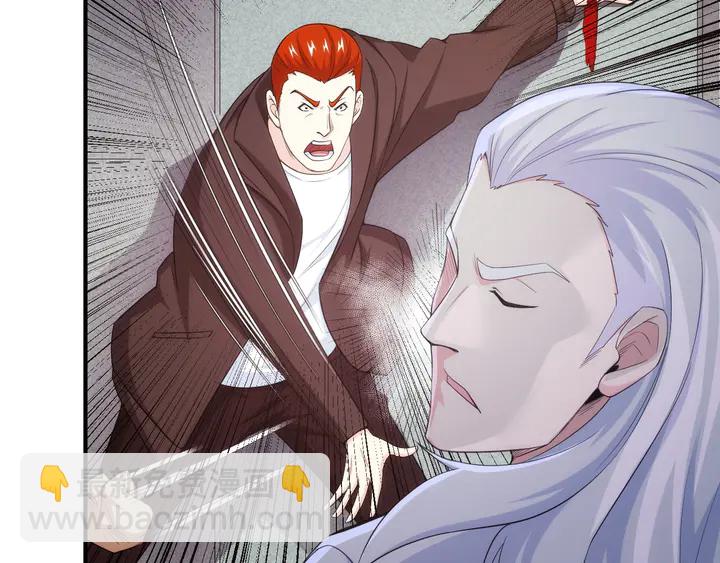 第220话 源代码的骗局7