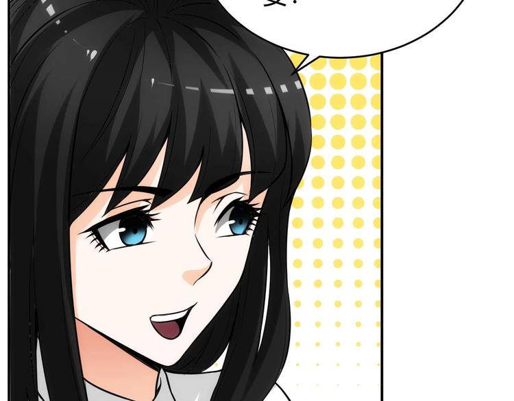 第34话 他们不会是...12