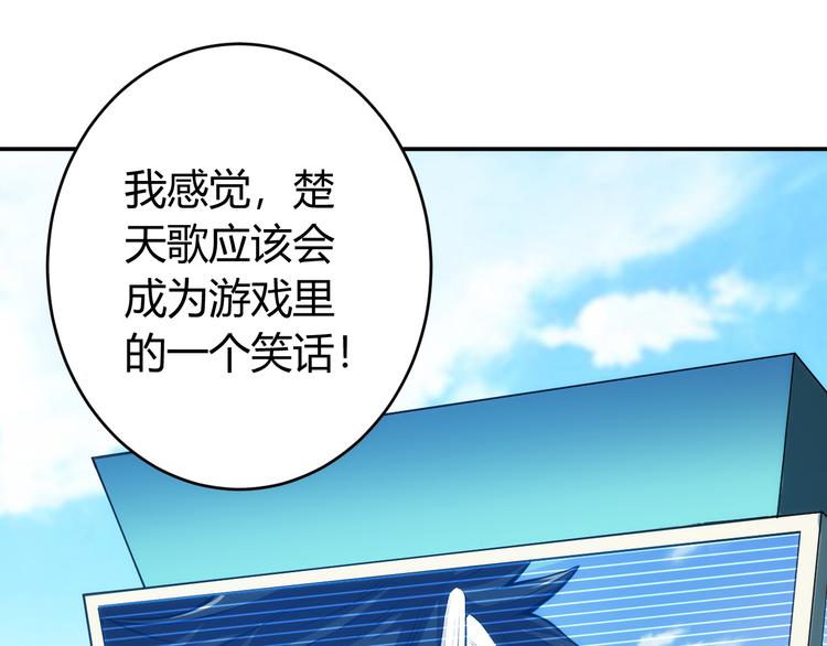 第15话 埋伏在前12