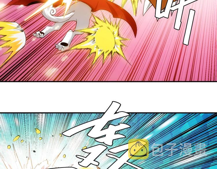 第48话 你们努力点啊！26