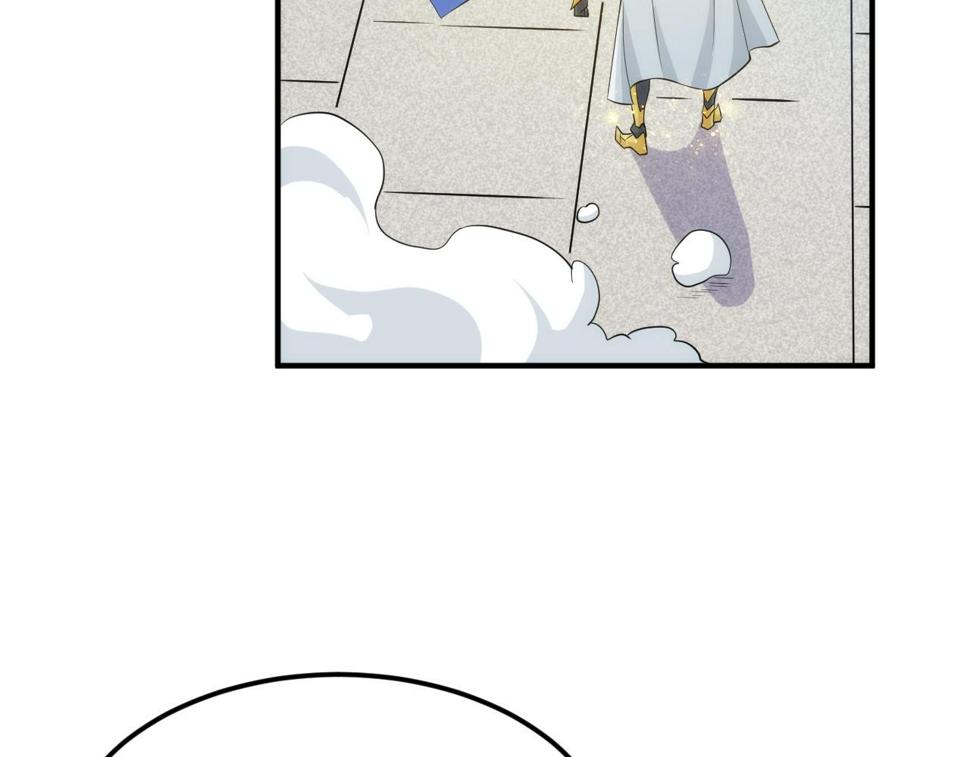 第343话 执事者神坛44