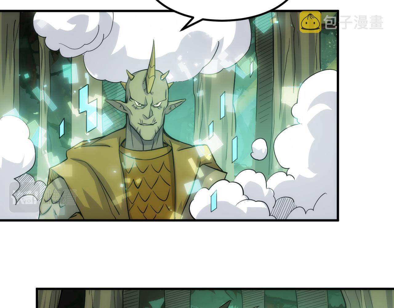 第303话 大战苍角75