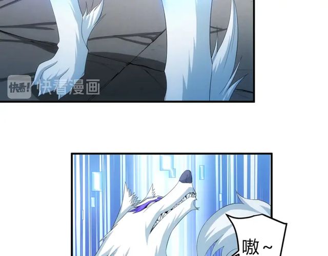 第153话 没见过这么菜的37