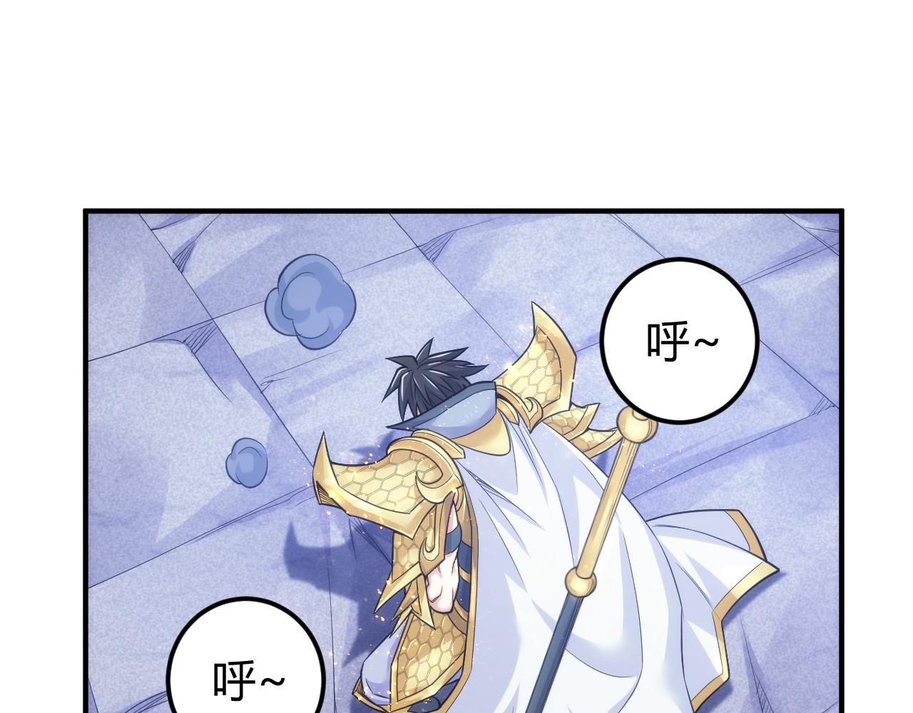 第331话 穿梭之环4