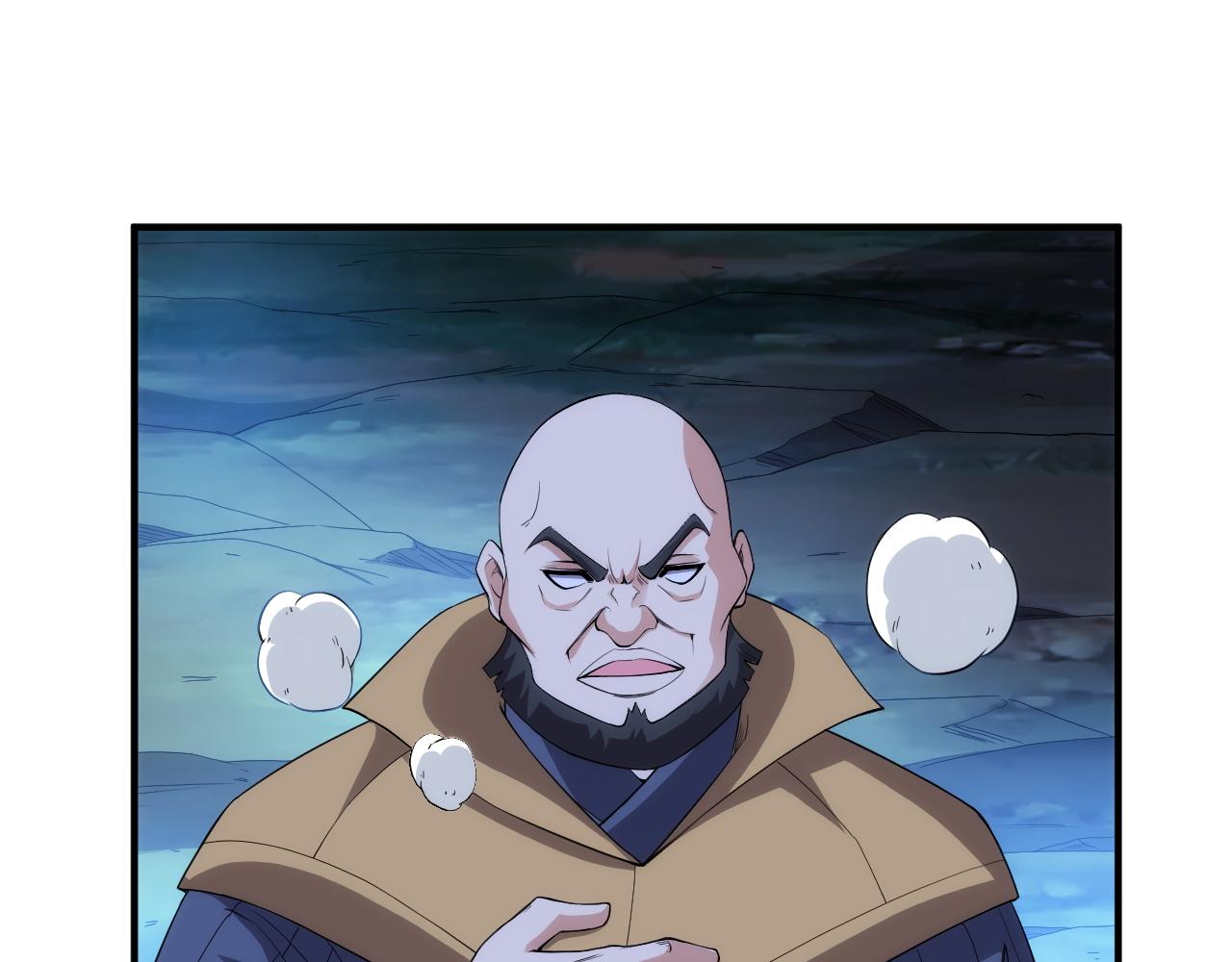 第259话 偷天换日15