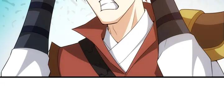 第122话 骑着我心爱的小白熊15