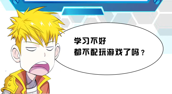 第224话 策反85