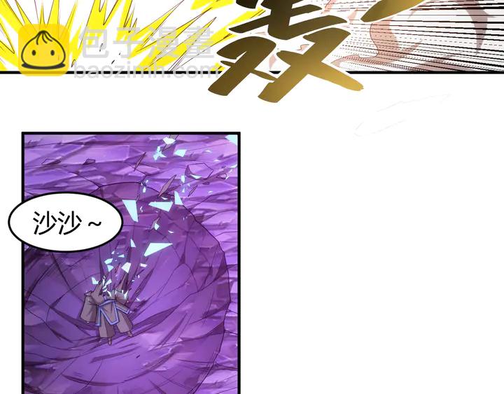 第224话 策反52