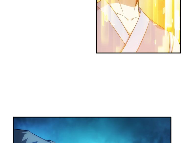 第45话 吵架高手？！99