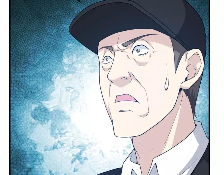 第133话 釜底抽薪120