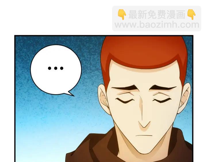 第105话 以前我没得选72