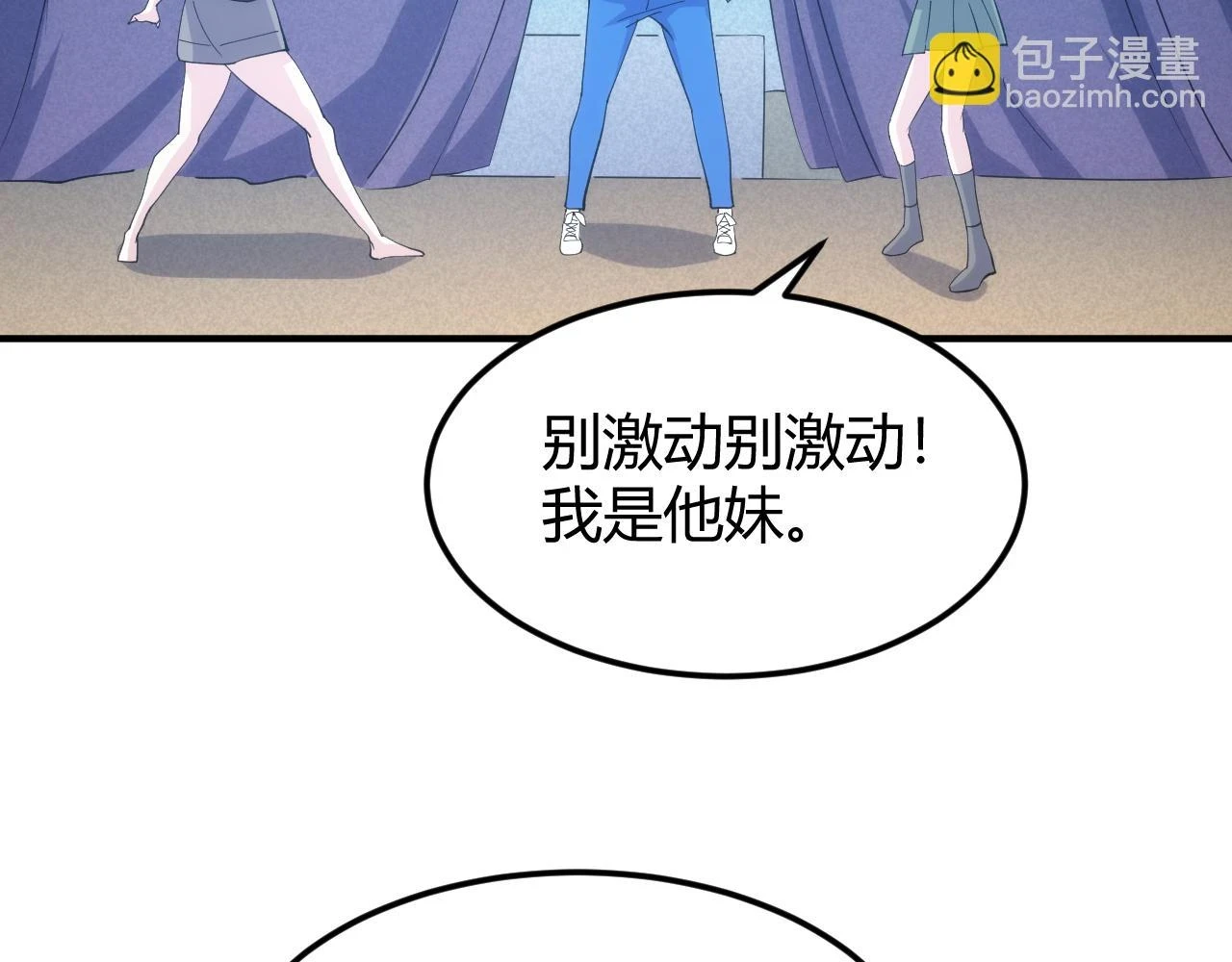 第339话 营救48