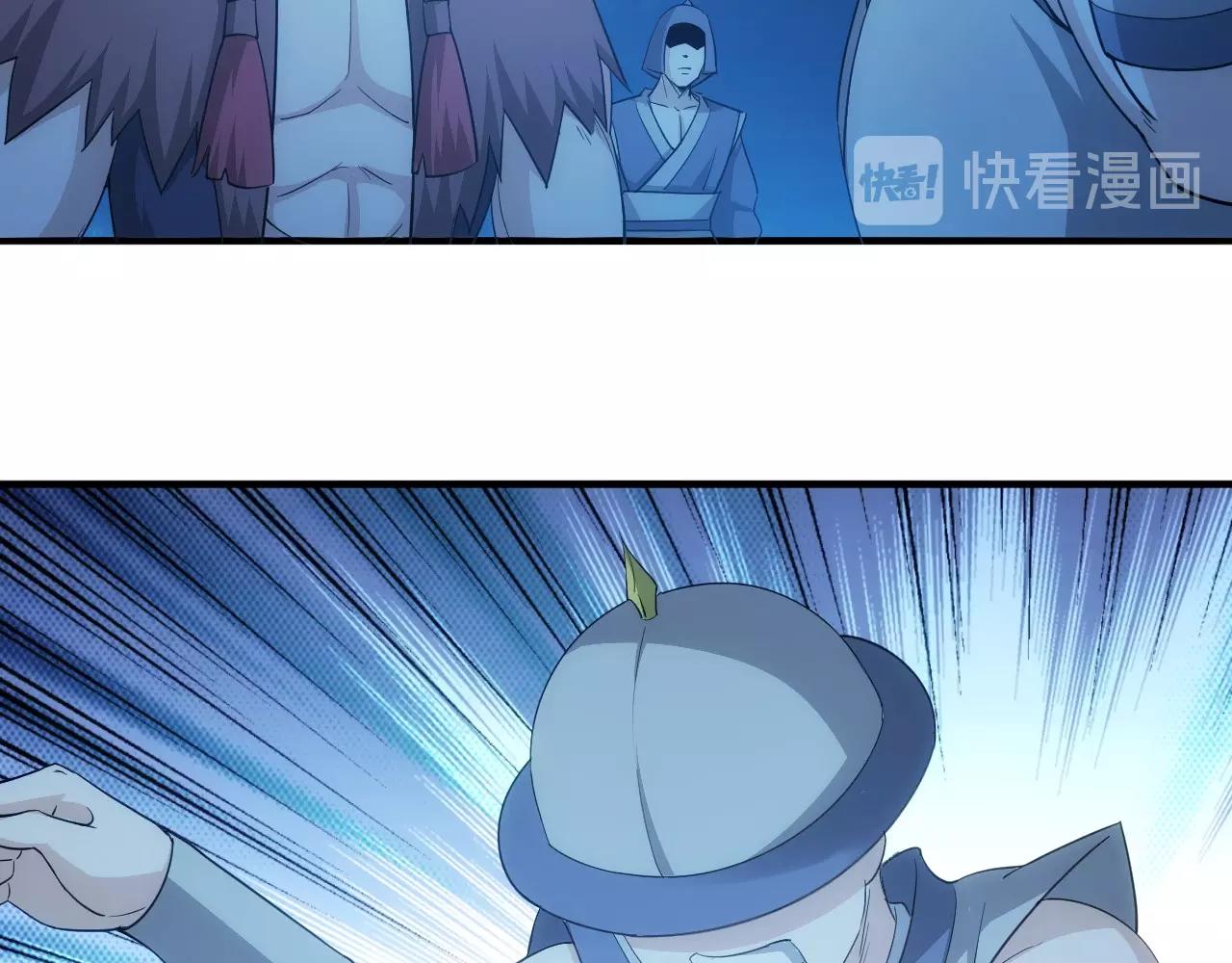 第101话 战场老YB13