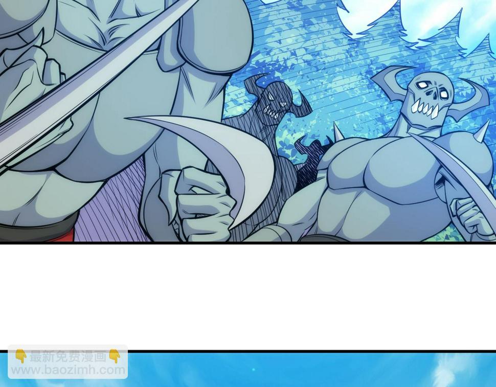 第345话 远古人类46