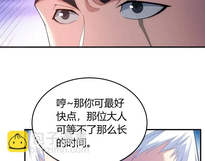 第187话 遗书27