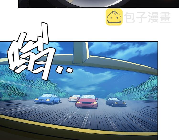 第40话 逮虾户！49