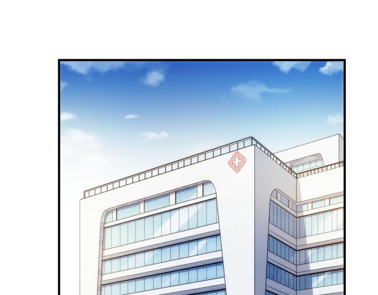 第190话 你不对劲65