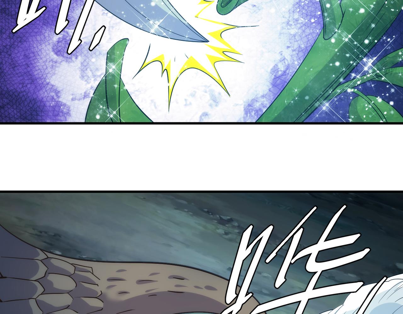 第302话 厌龙粉60