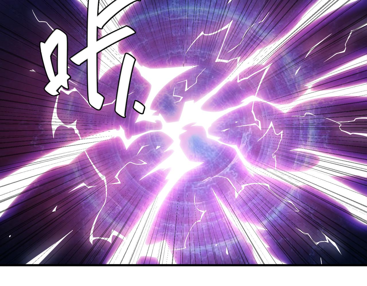 第266话 源代码，解放！6