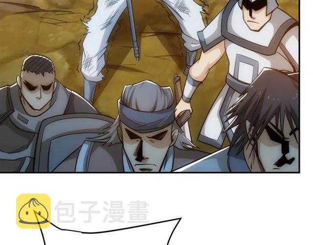 第81话 少爷！67