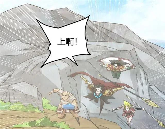 第83话 副本门口堵他们34