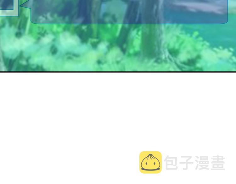 第16话 背后计划24