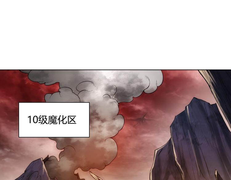 第10话 换装游戏54