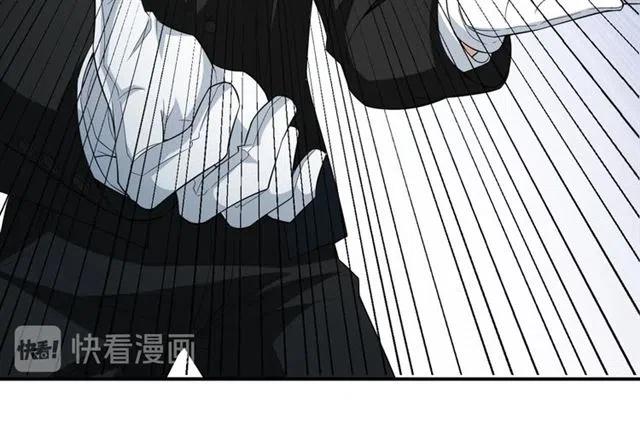 第107话 查他个底朝天！56