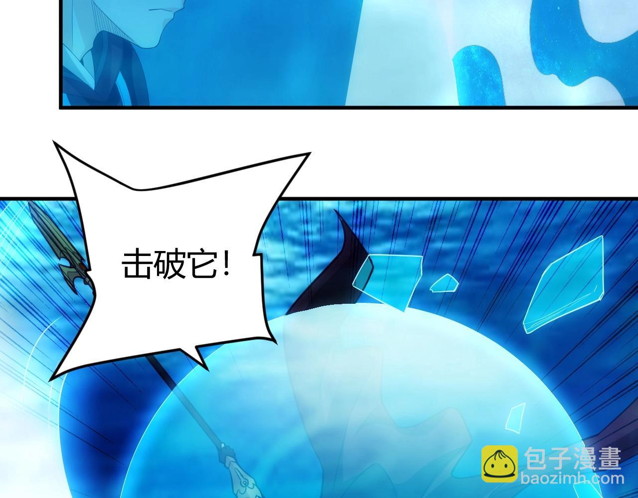 第98话 海上激战107