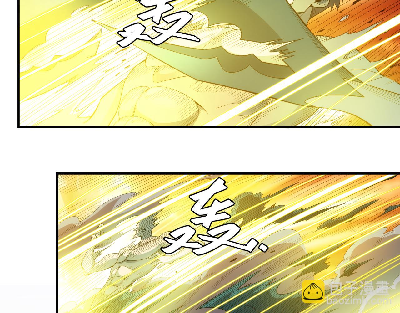 第258话 觉醒：神农使50