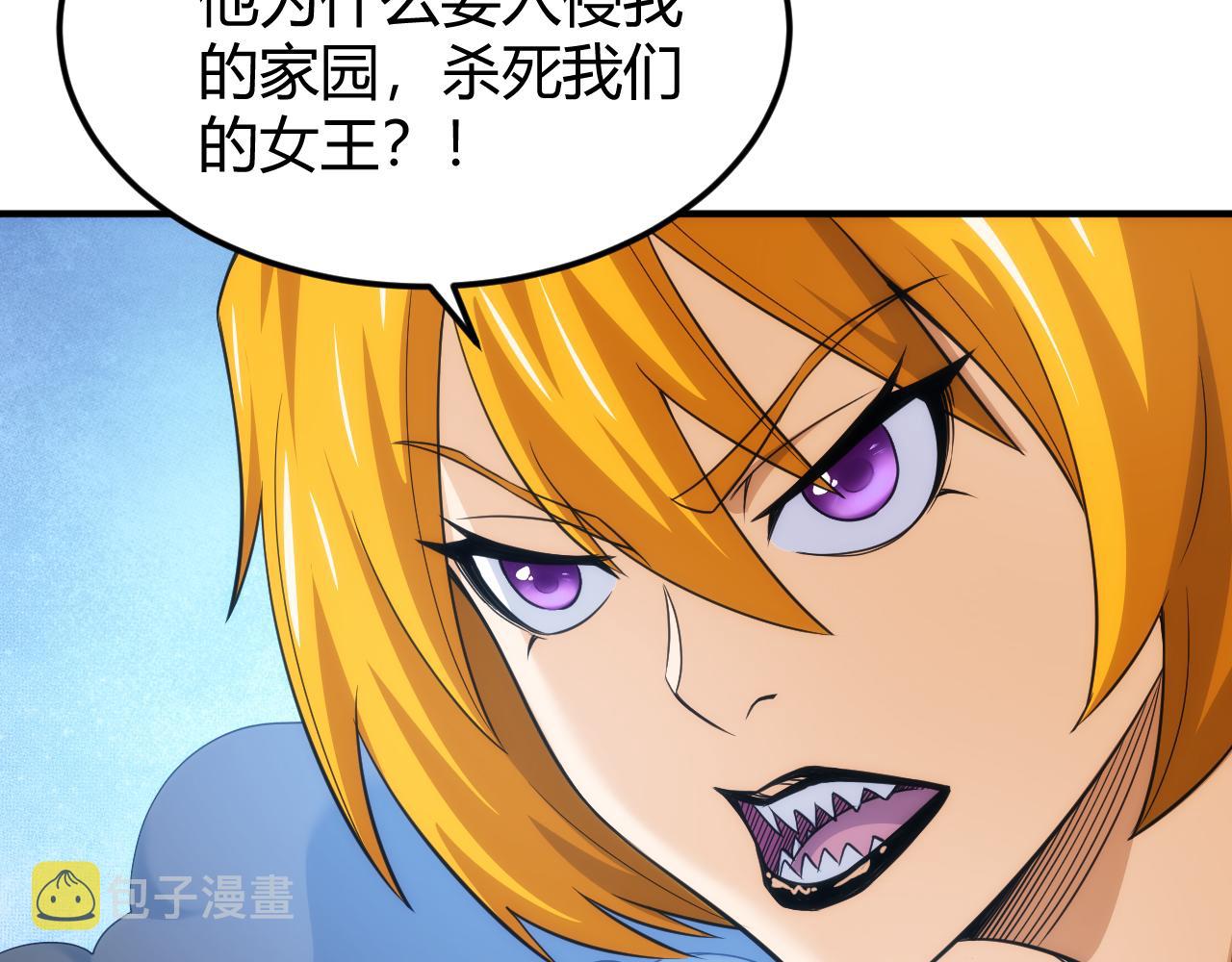 第330话 梦境76