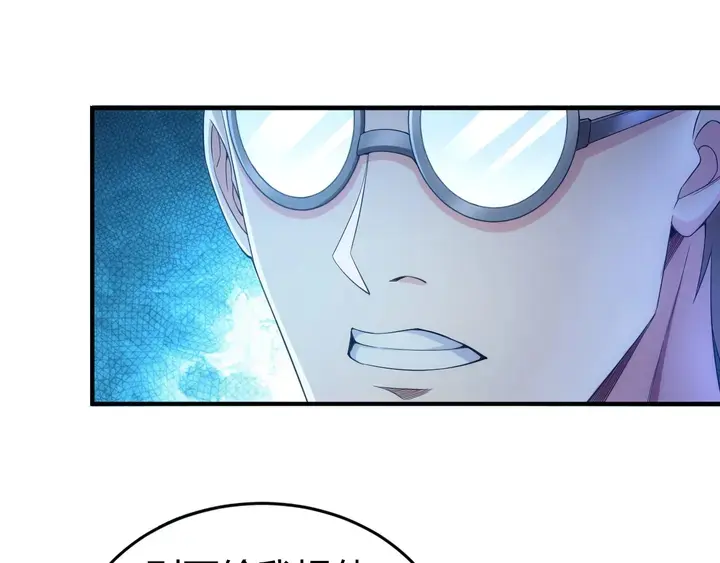 第178话 爸爸妈妈74