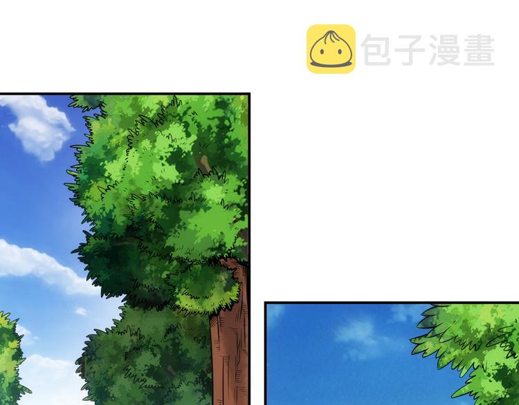 第15话 埋伏在前53