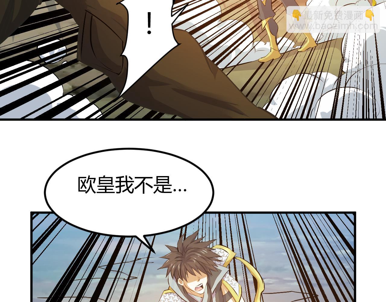 第292话 移花接木75