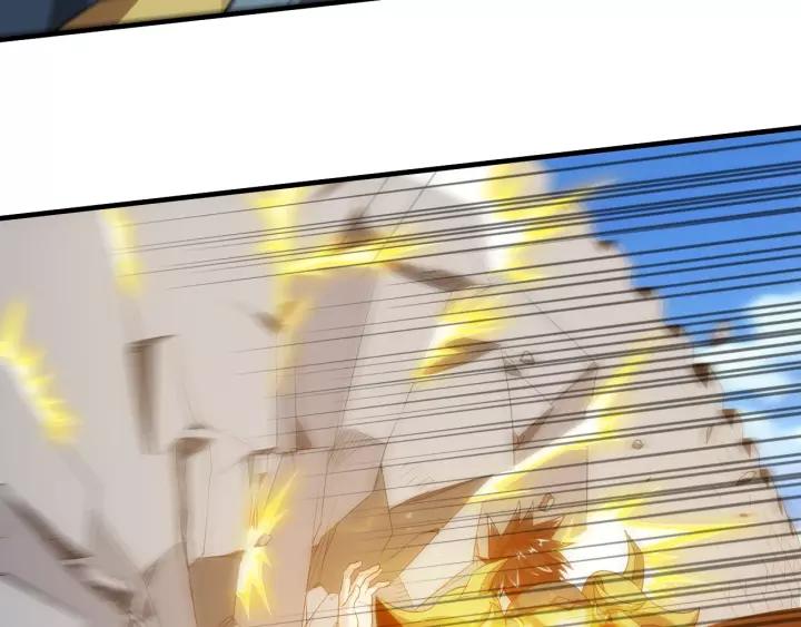 第133话 釜底抽薪66