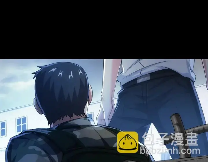 第181话 试验成功？34