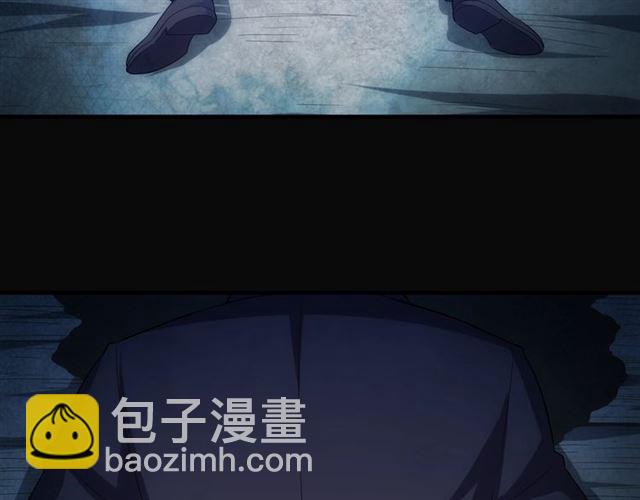 第141话 奇怪任务？！59