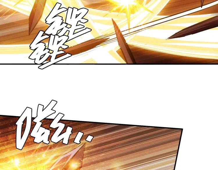 第61话 陷入恶斗8