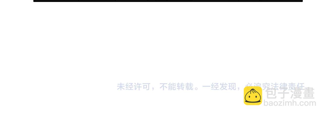 第242话 偷袭77