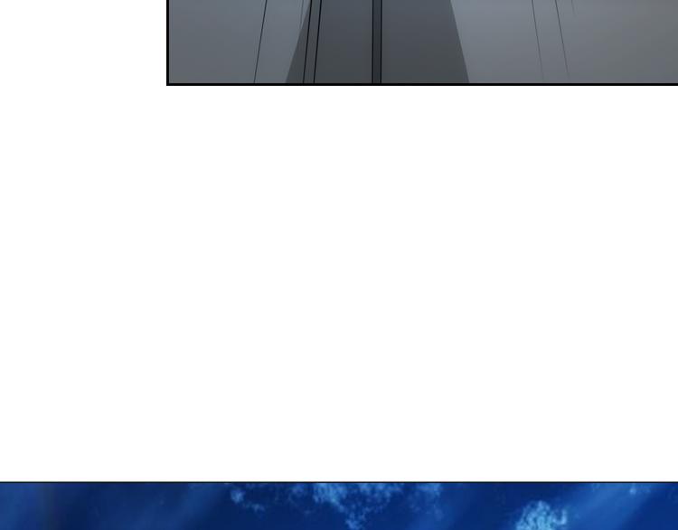 第7话 屠神工会10